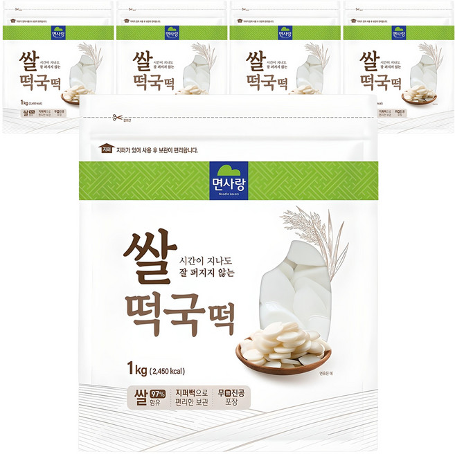 Noodle Lovers 切片年糕, 1kg, 5個