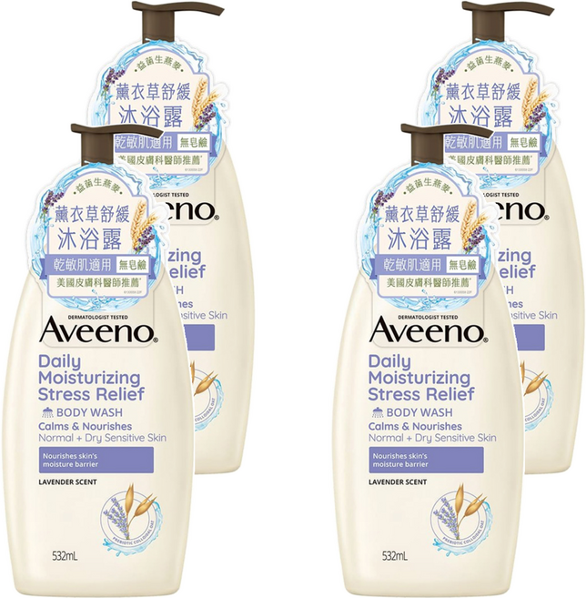 Aveeno 舒緩沐浴露 薰衣草, 532ml, 4瓶