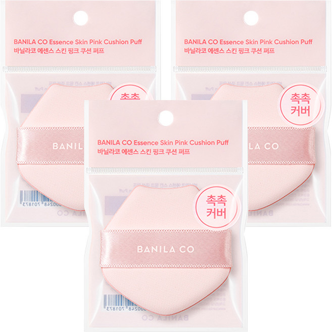바닐라코 에센스 스킨 쿠션 퍼프, 3개, 핑크