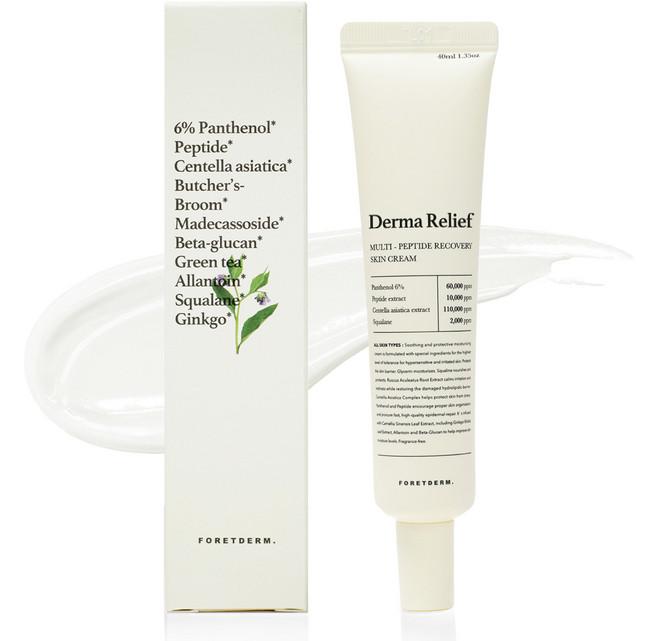 포레덤 더마 릴리프 펩타이드 크림, 40ml, 1개