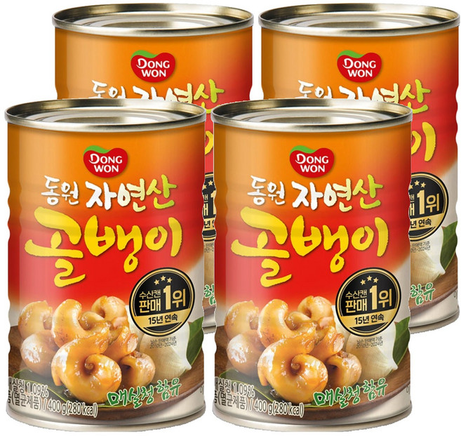 동원 매실청 자연산골뱅이, 400g, 4개
