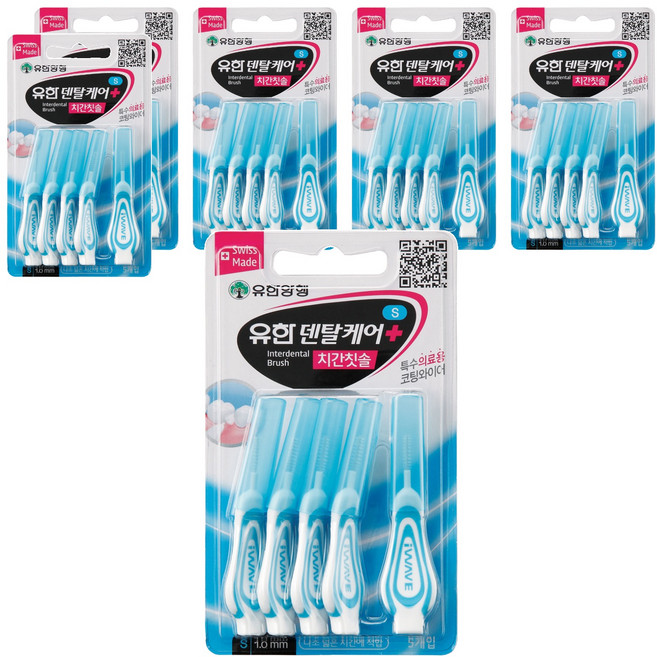 유한양행 덴탈케어 I형 치간칫솔 S, 1mm, 5개입, 6개
