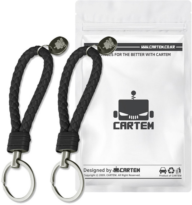 카템 모던 라인 키링, 2개, 블랙