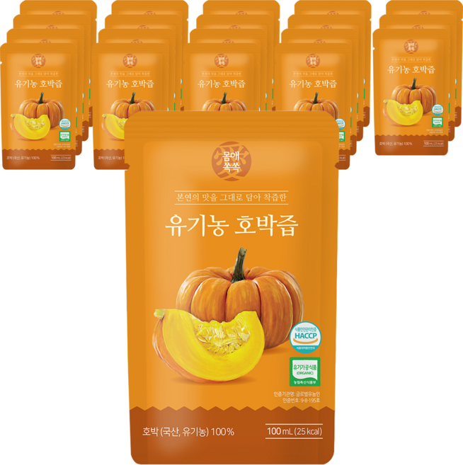 몸애쏙쏙 유기농 호박즙, 1L, 2개