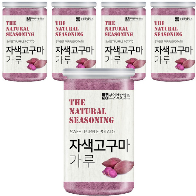 부영한방약초 자색 고구마 가루, 200g, 5개