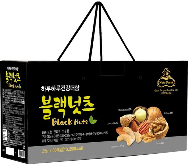 넛츠팜 블랙넛츠 견과 선물세트 1.5kg, 1개