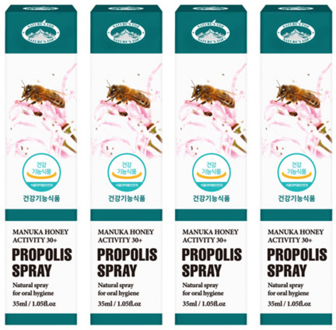 NATURE'S TOP 澳洲蜂膠噴霧, 35ml, 4盒