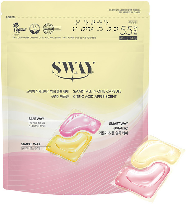 스웨이 식기세척기 올인원 액체 캡슐 세제 구연산애플향 55p, 440g, 1개