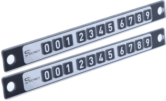 시크릿 클래시 주차알림판, 혼합 색상, 2개