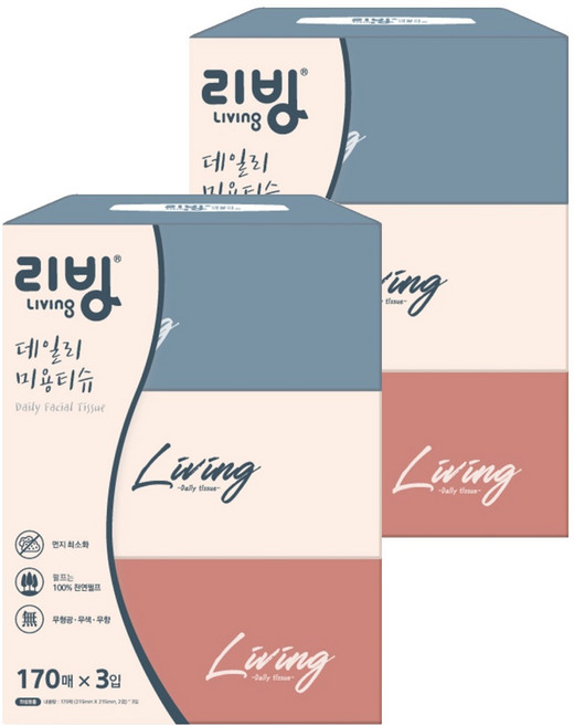 리빙티슈 데일리 펄프 미용티슈 2겹, 6개, 170개입