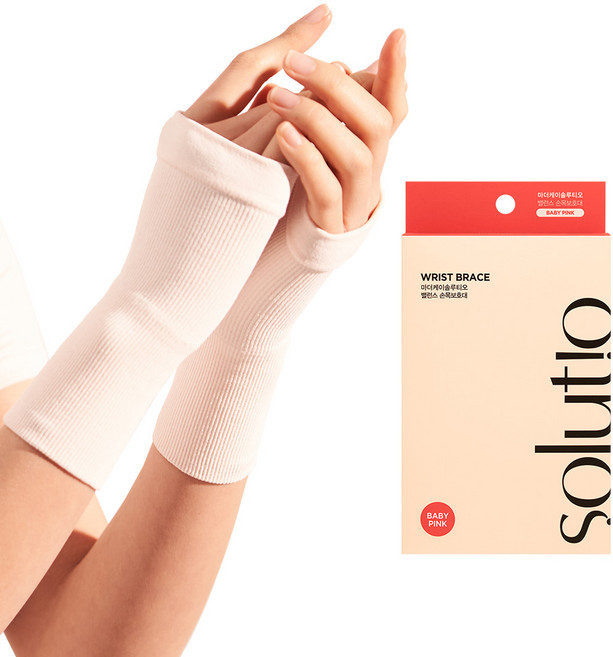 솔루티오 손목 보호대 3p, 1세트, 베이비핑크