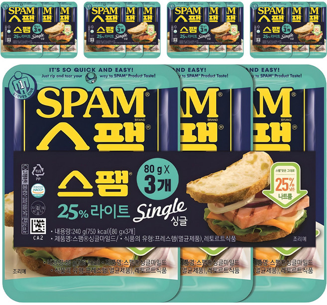 SPAM 單人份25%輕食火腿, 80g, 15個