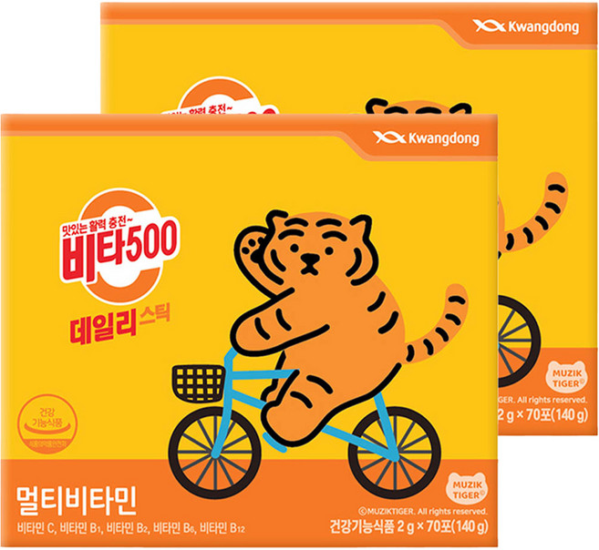 Kwangdong Vita500 日常綜合維他命粉隨身包, 140g, 2盒