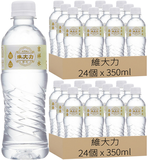 維大力 吉祥水, 48個, 350ml