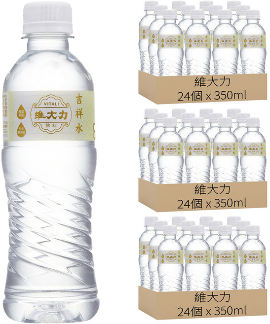 維大力 吉祥水, 72個, 350ml