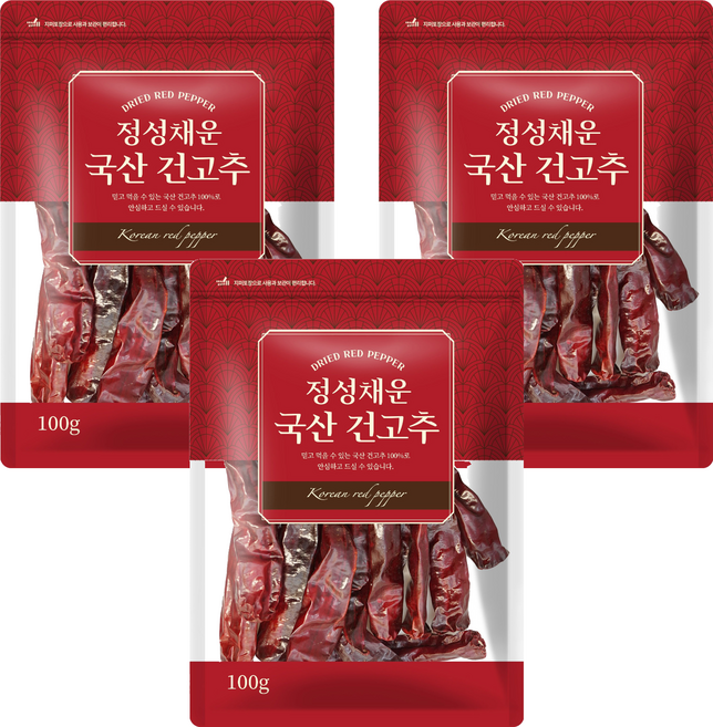 채운 정성채운 국산 건고추, 3개, 100g
