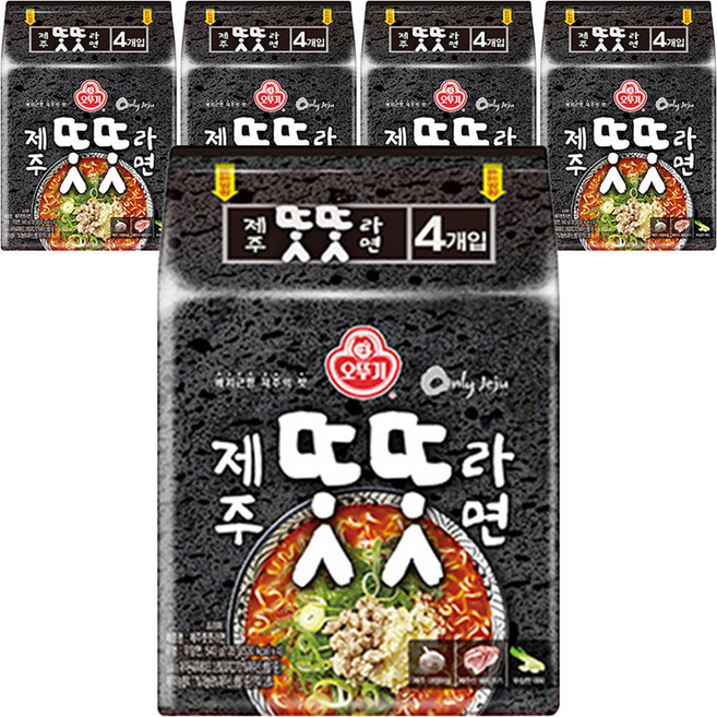 오뚜기 제주 똣똣라면 135g, 20개