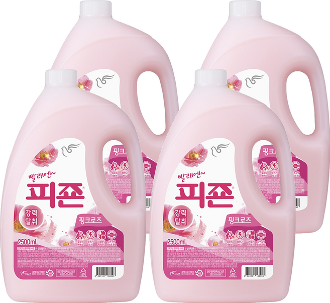 피죤 레귤러 섬유유연제 핑크로즈 본품, 2.5L, 4개