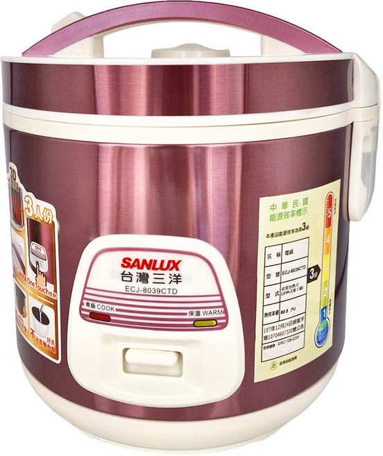 SANLUX 台灣三洋 三人份電子鍋 ECJ-8039CTD 3D保溫 可拆式蒸汽閥 集水盒 不沾塗層厚釜內鍋 波紋發熱盤, 紫色