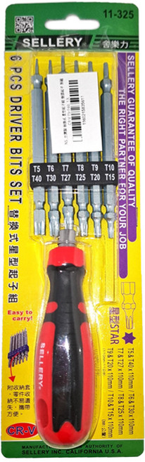 SELLERY 舍樂力 星型起子組 CR-V T5-T40, 1組