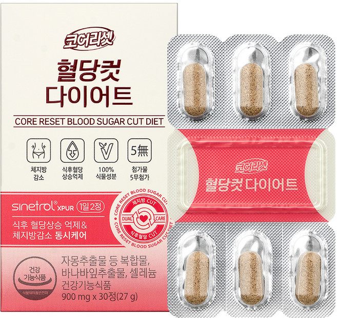 유한건강생활 혈당컷 다이어트 15일분 27g, 30정, 1개