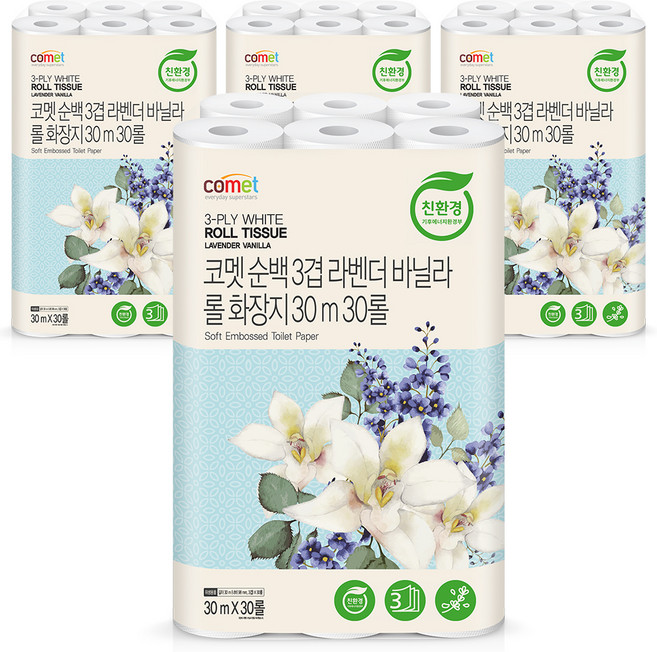 코멧 순백 3겹 라벤더 바닐라 롤화장지, 30m, 30개입, 4개