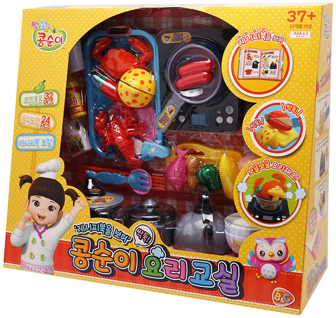 콩순이 요리 교실 역할놀이, 혼합색상, 1개