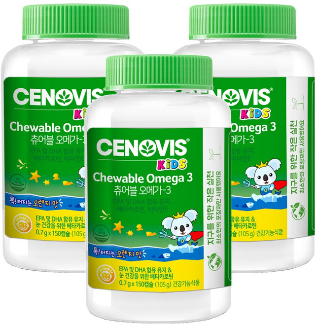 세노비스 키즈 츄어블오메가3, 150정, 3개