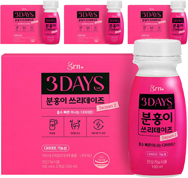 GRN 분홍이 쓰리데이즈 시즌2, 300ml, 4개
