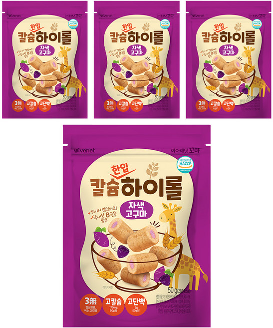 아이배냇 꼬마 유아용 칼슘하이롤 자색고구마, 50g, 4개, 자색고구마맛