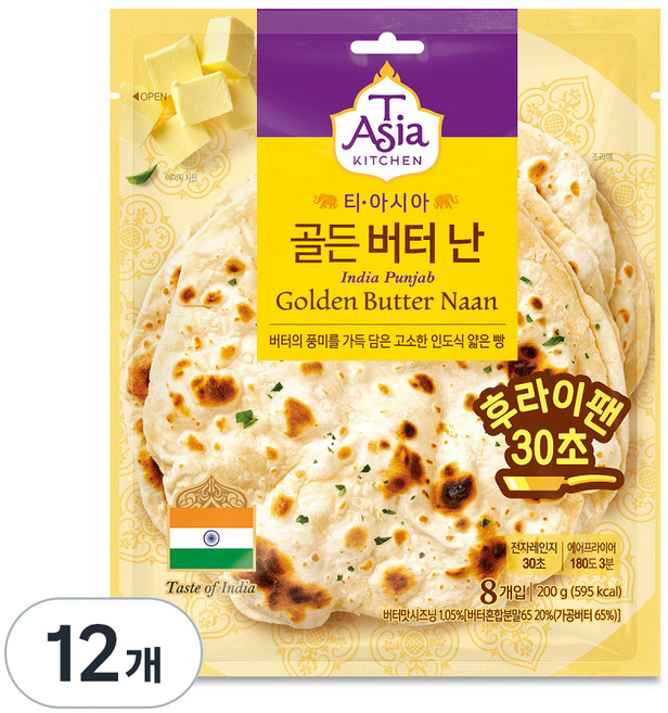 티아시아키친 골든 버터 난 8p, 200g, 12개