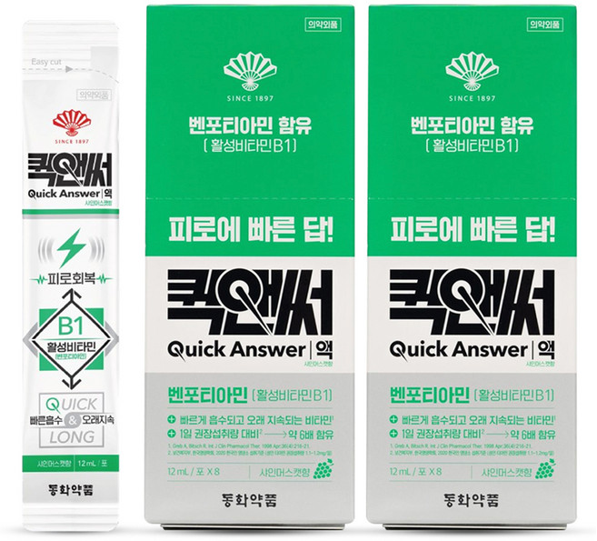 동화약품 피로회복제 퀵앤써액 샤인머스캣향, 96ml, 2개
