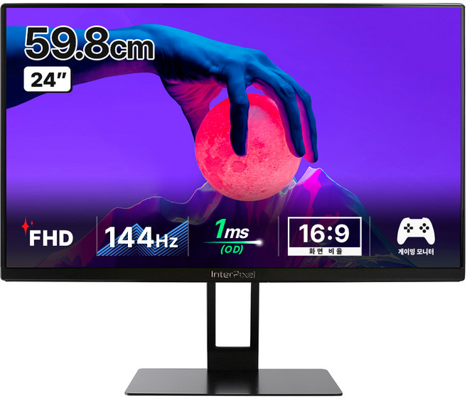 인터픽셀 FHD 평면 144Hz 게이밍 모니터, 59.8cm, IP2430(일반)
