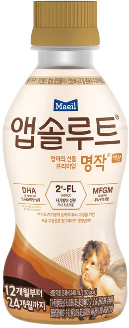 Maeil Dairy Absolute Masterpiece 2FL 液體配方 3 階段 240ml, 24瓶