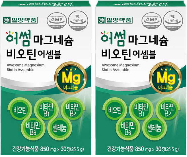 일양약품 마그네슘 비오틴 비타민B 영양제 25.5g, 30정, 2개