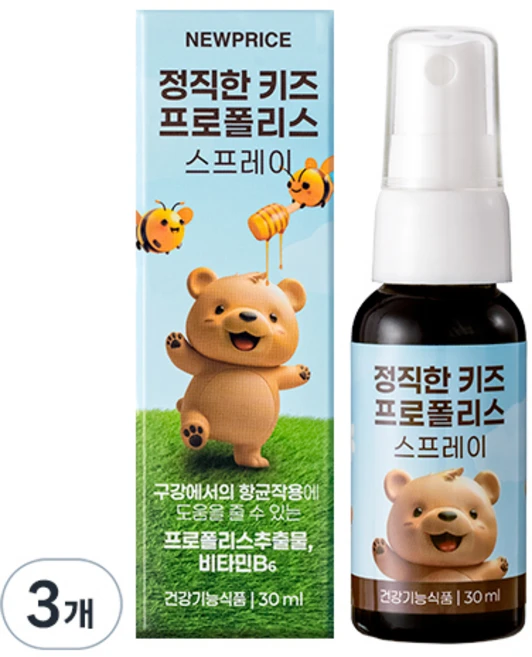 뉴프라이스 정직한 키즈 프로폴리스 스프레이, 3개, 30ml - 쿠팡