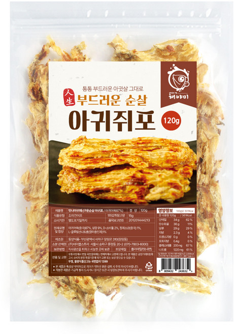 해야미 구운 순살 아귀 쥐포채, 120g, 1개