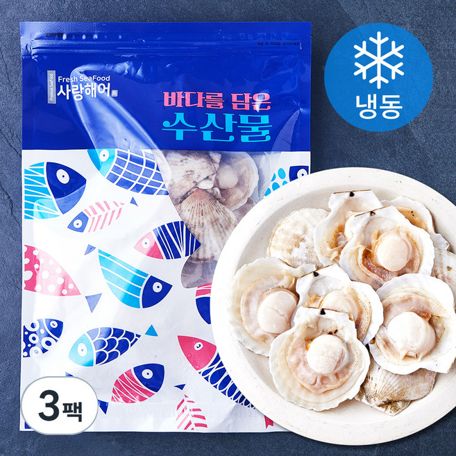 사랑해어 반가리비 (냉동), 600g, 3팩