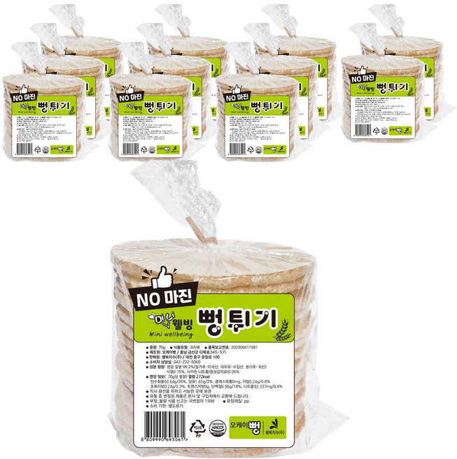 오케이뻥 미니 웰빙 뻥튀기, 70g, 12개