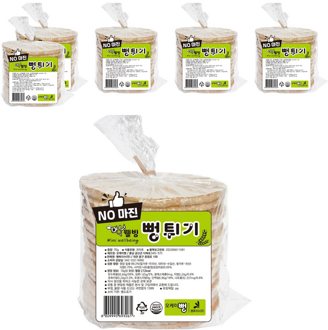 오케이뻥 미니 웰빙 뻥튀기, 70g, 6개