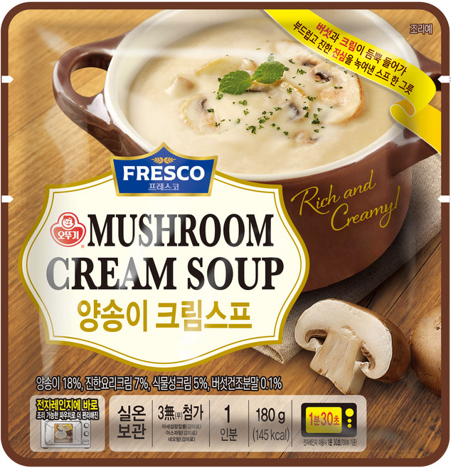 오뚜기프레스코 양송이 크림스프, 180g, 1개