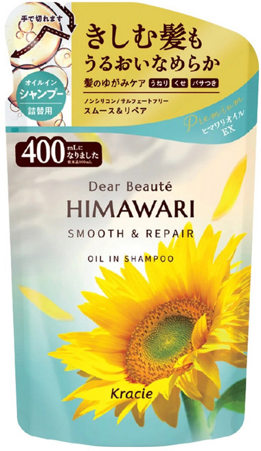 Kracie 葵緹亞 HIMAWARI 向日葵順柔修護洗髮精補充包 400ml, 1包