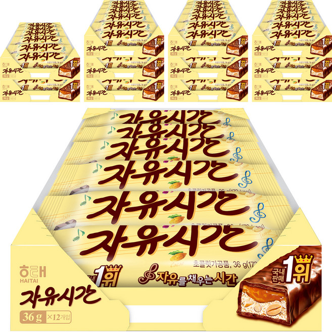 자유시간 12p, 432g, 12개