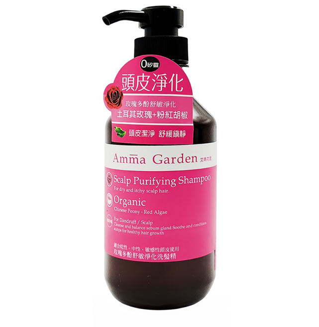 Amma Garden 艾瑪花園 舒敏淨化洗髮精 玫瑰多酚, 500ml, 1瓶