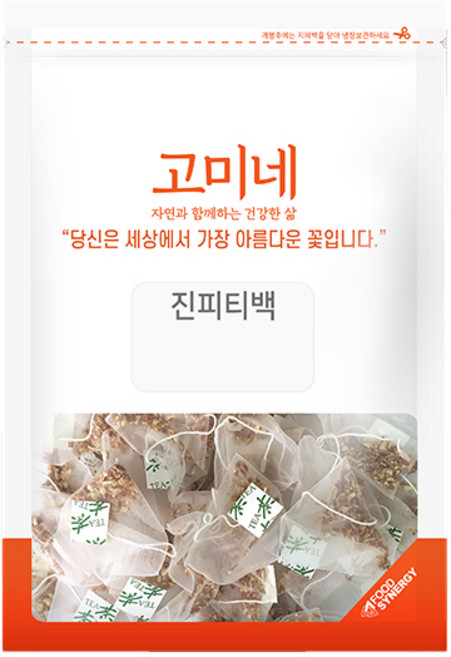 고미네 진피티백, 1g, 50개입, 1개