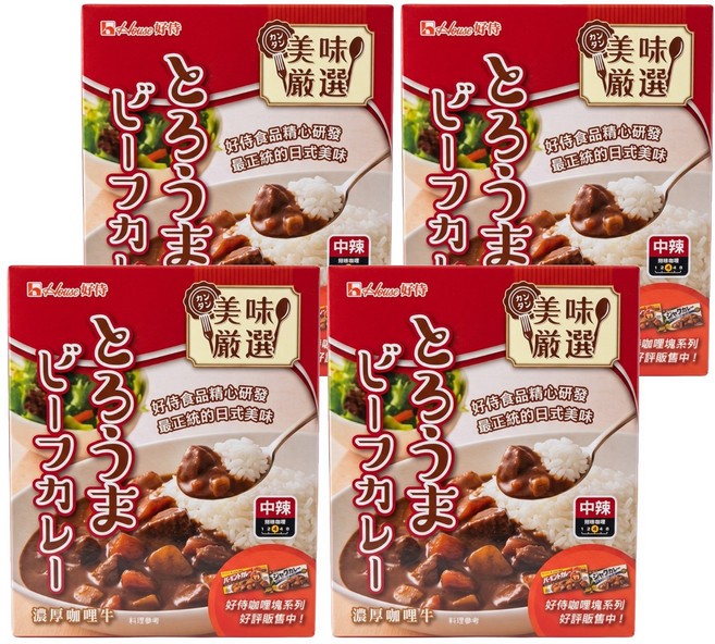 House 好侍 調理包 咖哩牛, 200g, 4盒