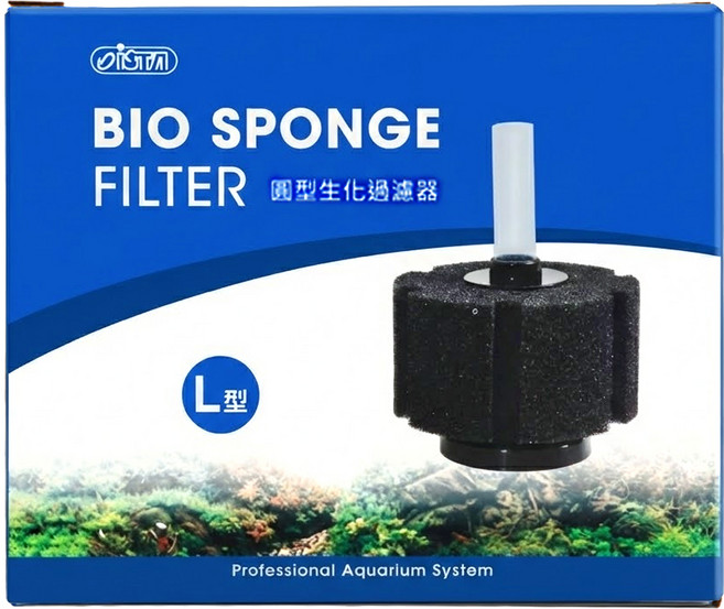 ISTA 伊士達 圓型生化過濾器 L型, 1個