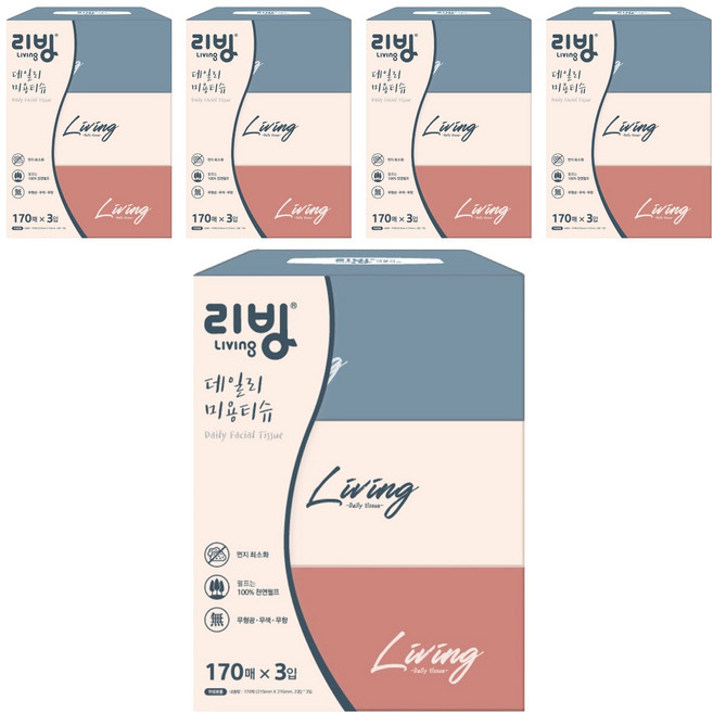 리빙티슈 데일리 펄프 미용티슈 2겹, 15개, 170개입