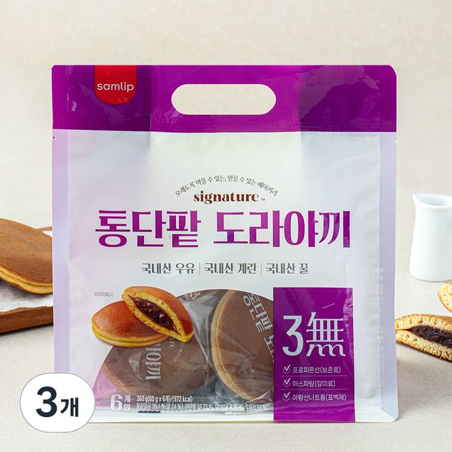 삼립 시그니처 통단팥 도라야끼, 60g, 3개, 6개입