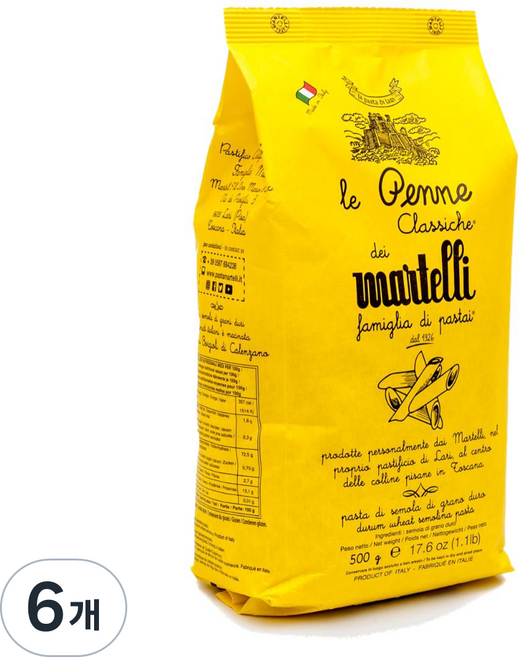 마르텔리아티산파스타 펜네 클라시케 파스타, 500g, 6개